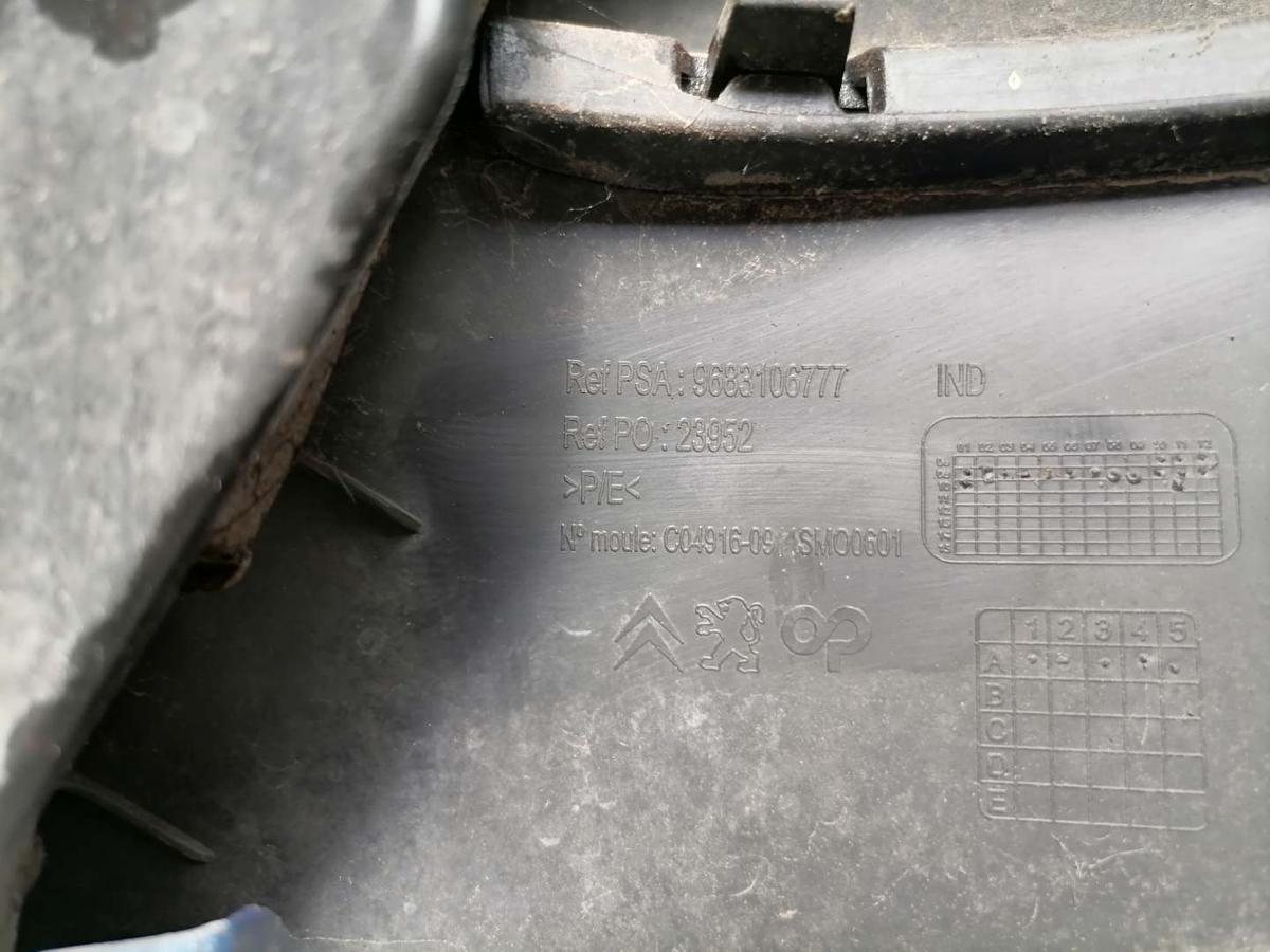 Peugeot 206+ original Stoßstange Stossfänger vorn KGS Blau Ipanema Bj.2009